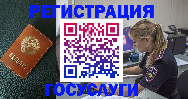 найти адрес прописки в Тутаеве