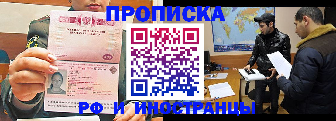 форма 3 в Тутаеве
